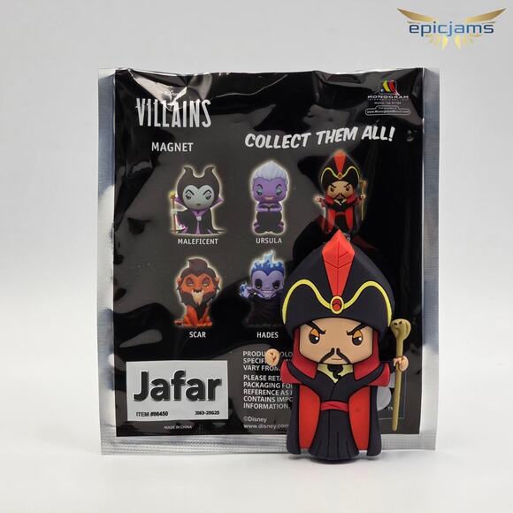 Disney Villains Blind Bag Magnet - Jafar - Picture 2 of 2